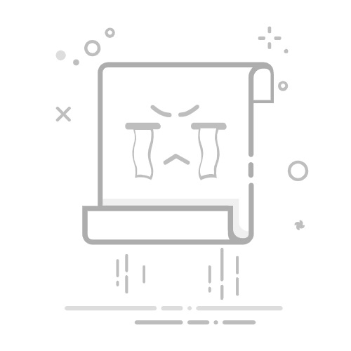 英歌（普宁英歌）